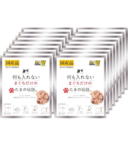 Amazon.co.jp: 国産 キャットフード 何も入れないまぐろ70g 24缶